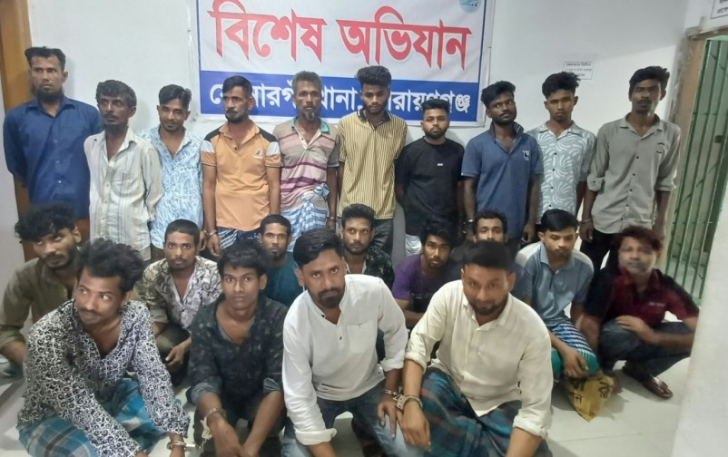 সোনারগাঁয়ে পুলিশের অভিযানে গ্রেপ্তার-২২, ইয়াবা উদ্ধার